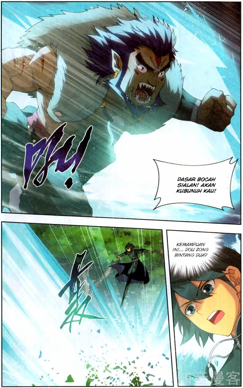 Battle Through the Heavens Chapter 231 halaman 6